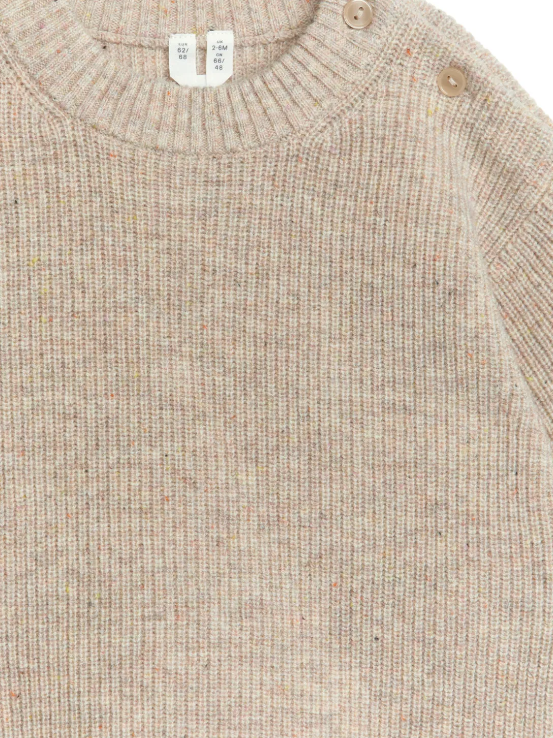 Ulltröja